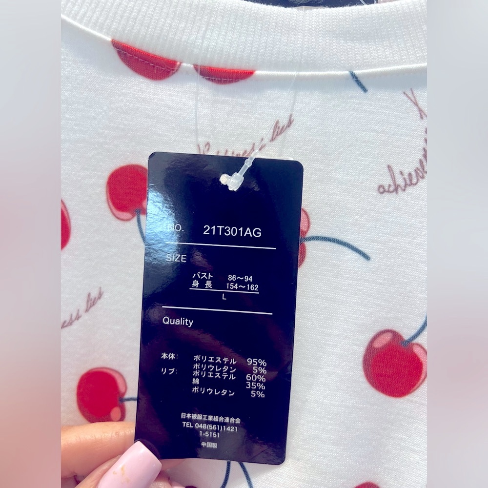 New Cherry Patterned White Sweatshirt. Oversized - image 3